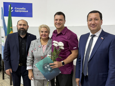 ����� 200 ����������� ��������� ��������� �������� �������� ������� � ����������������� ���������